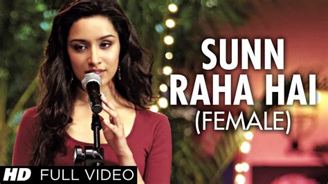 sun raha hai na mp3 download|sun raha hai na tu song download pagalworld.